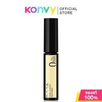 ราคา KATE Color Control Eye Base 6 5g เคท อายไพรเมอร์ (22492070487)