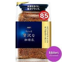 ราคา กาแฟMaxim Japan Special blend coffee instant bag 170g แม็กซิม กาแฟ สำเร็จรูป สีน้ำเงิน ชนิดถุง แบบเติม ขนาดใหญ่ นำเข้าจากญี่ปุ่น (18257506388)