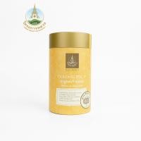 ราคา ชาอู่หลงก้านอ่อน กล่อง 200 กรัม โครงการชา (23269156036)