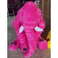 ราคา ตุ๊กตาช้างขนาดใหญ่มีผ้าห่มอยู่ในตัวช้าง ตุ๊กตาผ้าห่ม ตุ๊กตาเด็ก ตุ๊กตาสัตร์ ตุ๊กตาสวยๆ ลายน่ารักมีหลายสีสัน (521212484)