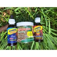 ราคา ชุดเลี้ยงไก่ชน02 สมุนไพรราชครูแบบปั้น บำรุงกำลัง บำรุงเซลล์ (22074206405)