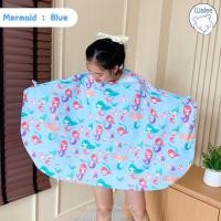 ราคา Walee ผ้าคลุมให้นม พิมพ์ดิจิตอล ผ้าคลุมปั๊มนม พร้อมถุงผ้า แบบเต็มตัว เสื้อคลุมปั๊มนม เครื่องปั๊มนม สินค้าเด็ก (16349156619)