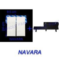 ราคา กรองแอรฺ ฝาปิดกรองแอร์ ฟิลเตอร์ Filter Air นิสสัน นาวาร่า Nissan Navara พร้อมฝาปิด (372854196)