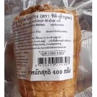 ราคา ซีพี หมูกรอบชาชู ซีพี คุโรบูตะ ขนาด 400 กรัมต่อแพค ผลิตจาก หมูดำ คุโรบูตะ หมูกรอบ (22787343160)