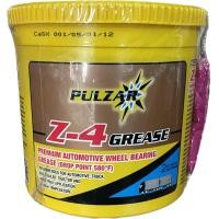 ราคา จาระบี Pulzar Z 4 2KG (18832162006)