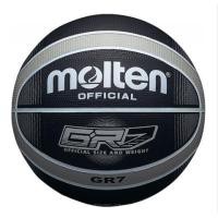 ราคา ลูกบาสเกตบอล ลูกบาส Molten รุ่น BGRX7D TI BGRX7D KLB BGR7 GK BGRX7 KS (20930758174)