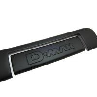 ราคา ครอบมือเปิดฝาท้าย ชุดมือเปิดท้าย ครอบฝาท้าย Isuzu Dmax 2012 2014 ดำด้าน โครเมี่ยม เคฟล่า คาร์บอน ครอบ มือเปิดฝาท้าย มือเปิดท้าย ครอบมือเปิดท้าย อีซูซุ ดีแม็ค ดีแม็ก 12 14 (21712986720)