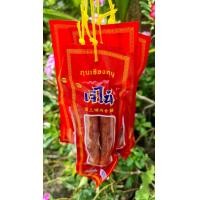 ราคา กุนเชียงแพคคู่ หมูล้วน ปลา และ ไก่ ตราเจ๊ไน้ 20 แพค (22199298229)