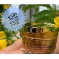 ราคา 1กระปุก แพคกี้ไวท์ ลิฟติ้งคอลลาเจนเซรั่ม ครีมแก้สิว ฝ้า หน้าใส ของแท้100 (9806018237)