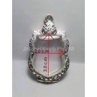 ราคา กรอบพระเงินแท้ ตลับพระเงิน ใส่พระเหรียญเสมาหลวงปู่ทวด หรือพระขนาดใกล้เคียง (10167600037)