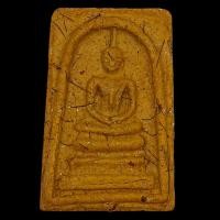 ราคา K556 พระสมเด็จ โรย เส้นเกศา วัดระฆัง พิมพ์ใหญ่ มวลสารแน่น พิมพ์คมชัด ขนาด 4x3 cm (23300917844)