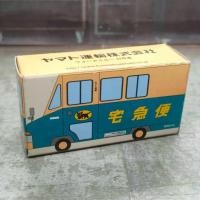 ราคา โมเดลรถเหล็ก รุ่นโมเดล W8010 รถส่งพัสดุญี่ปุ่น Kuroneko Yamato Transports แพ็คในซีล (20064790917)