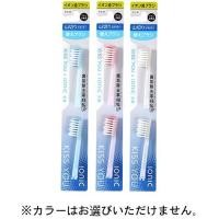 ราคา Ionic Kiss You Toothbrush Zig Zag แปรงสีฟันวิทยาศาสตร์ ไอออนนิค คิสยู ขนปรกซิกแซก แปรงสีฟันวิทยาศาสตร์ไอออนนิค คิสยู IONIC KISS YOU (16708285659)