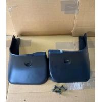 ราคา บังโคลน ยางบังโคลน ยางกันโคลน หน้า หลัง โตโยต้า โคโรล่า อัสติส TOYOTA Corolla Altis ปี2008 2012 พร้อมน็อตยึดค่ะ (22619050262)