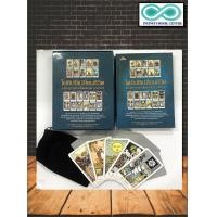 ราคา หนังสือ ไพ่ยิปซีเปลี่ยนชีวิต เทคนิคการอ่านไพ่เมเจอร์ อานาคา ในชุดประกอบด้วย คู่มือการทำนาย 1 เล่ม ไพ่ทำนาย 22 ใบ Infinitybook Center (15814608183)