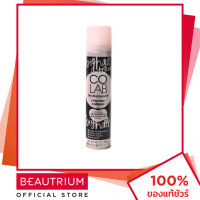 ราคา COLAB Extreme Volume Dry Shampoo ดรายแชมพู 200ml (8290027012)