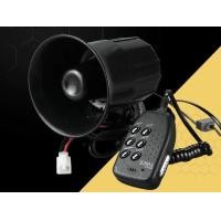 ราคา เสียงไซเรน กล่องเสียงไซเรน 6 เสียง มีไมค์ สีดำ 21 คะแนนคำถาม 12 ได้รับการตอบ (804700990)