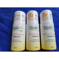 ราคา Deodomin ดีโอโดมินสีเหลือง โรลออนสารส้มบริสุทธิ์ระงับกลิ่นกาย 60 ml 3 ชิ้น (9453463)