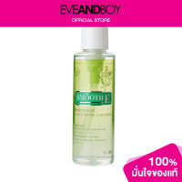 ราคา SMOOTH E Smooth E Babyface Liquid Facial Cleanser (12893636121)