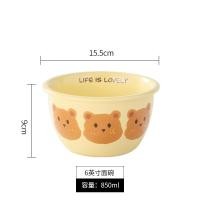 ราคา เครื่องใช้บนโต๊ะอาหารเซรามิกสีครีม ชามข้าว จาน ของใช้ในครัวเรือน ชามซุป ทนต่ออุณหภูมิสูง ชาม จาน ช้อน ชุดช้อนส้อม (23021979373)