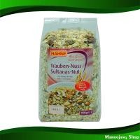 ราคา ซีเรียล มูสลี่ ลูกเกด ถั่ว ฮาทเน่ 1 กิโลกรัม Cereal Muesli Raisins Nuts Hatne ซีเรียว ธัญพืช ธัญพืชอบกรอบ ธัญพืชอบแห้ง (17274564165)