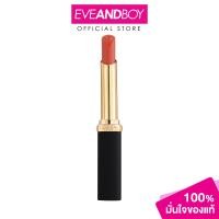 ราคา LOREAL Color Riche Intense Volume Matte 1 8g ลอรีอัล คอลเลอร์ ริช อินเทนส์ วอลลุ่ม แมท (22131639218)