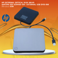 ราคา HP External Optical Disk Drive 669296 001 659940 001 External Usb Dvd RW ใช้งานแบบ USB DVD RW (22238004535)