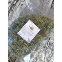 ราคา สะเดาอบแห้ง ขนาด 1 กก ช่วยย่อยอาหารได้ดี ผักอบแห้ง ใช้เป็นชาหรือประกอบอาหาร Tamnak sukaphap Lazada (20456866727)