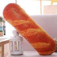 ราคา Sesame Butter Bread Pillow Plush Can Be Disassembled And Washed Personalized Birthday Gift Snacks Pillow Creative (22494817236)
