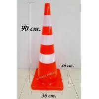 ราคา กรวยจราจร กรวยPVC กรวยพลาสติก กรวยยาง สีส้ม ขนาดความสูง 30 50 70 90 CM สินค้าพร้อมส่งในไทย (13372819128)