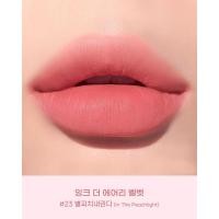 ราคา Peripera Ink Airy Velvet AD ลิปทินท์ เนื้อกำมะหยี่ (18258390936)