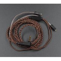 ราคา KZ Copper สาย OFC ถักสำหรับ ZS3 ZS4 ZS5 ZS6 ZS7 ED16 ZSA รุ่น ธรรมดา (338519820)