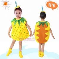 ราคา ชุดผลไม้สำหรับเด็กชุดแสดงวันฮาโลวีนสำหรับการแสดงคริสมาสต์แม่ลูกอนุบาลผักสีเขียวข้าวโพดสับปะรดแอปเปิ้ลสตรอเบอร์รี่ (21270480895)