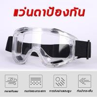 ราคา หน้ากากกันแก๊ส รุ่น 6200 จัดชุด 16 ชิ้น ป้องกันสารเคมี ฝุ่น ชนิดใช้ซ้ำได้ กันสารเคมี หน้ากากกันเคมี หน้ากากพ่นสี หน้ากากพ่นยา หน้ากากแก๊ส หน้ากากกันสารเคมี หน้ากากป้องกันสารเคมี หน้ากากป้องกันแก๊สพิษ 