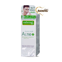 ราคา Smooth e acne hydrogel สมูทอี แอคเน่ ไฮโดรเจล (3553406)
