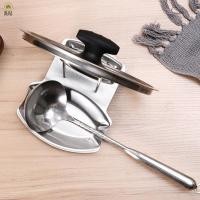 ราคา RAI Spoon Rest And Pot Lid Holder Stainless Steel Rack Shelf Stand Holder Utensil Rest Organizer Kitchen Tool (21098461190)