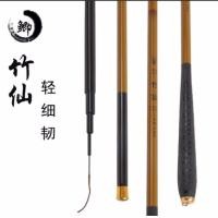 ราคา Souilang UL L ML คันเบ็ดคาร์บอน คันเบ็ดหมุน คันเบ็ดหล่อส่วน ขนาด6 ฟุต 5 6 ฟุต (23136280814)