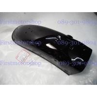 ราคา บังโคลนหลัง RXS RXK Concord RX115 RX135 Yamaha สีชุบโครเมี่ยมเงา สีฟ้า สีแดง สีเปลืองมังคุด ไม่มีรู และ3รู สินค้าใหม่ งานสวย Firstmotorshop (17112293018)