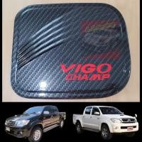 ราคา ครอบฝาถังน้ำมัน ฝาถังน้ำมัน โตโยต้า วีโก้ วีโก้แชมป์ แคปล่า คาร์บอน Toyota Vigo ทั้งแคป และ 4 ประตู วีโก้ตัวแรก วีโก้ และวีโก้แชมป์ทุกรุ่น (22731308634)