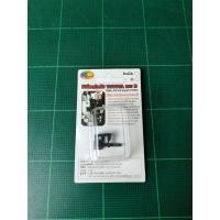 ราคา ชิปล็อค ชิปปลดล๊อค เกียร์ โตโยต้า yaris ยาริส ativ 4 5 ประตู 2018 (389905378)