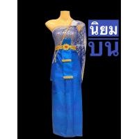 ราคา ชุดไทย พร้อมหุ่น ใส่หุ่น ชุดไทยแก้บน สไบลูกไม้ ชุดนางไม้ ชุดนางตะเคียน ชุดแม่ตะเคียนงานหรู พร้อมเข็มขัดและสังวาลย์ (16434102335)