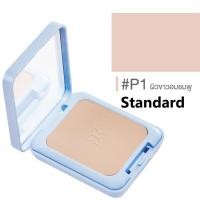 ราคา CUTE PRESS Evory Snow Whitening Oil Control Foundation Powder แป้ง คิวท์เพรส อิเวอร์รี่ สโนว์ ฟาวเดชั่น พาวเดอร์ (17422946457)