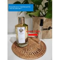 ราคา Mancera Royal Vanilla EDP 10 มิล แบ่งขาย น้ำหอมแท้แบ่งขาย (18888241786)