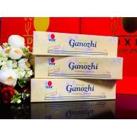ราคา ยาสีฟันผสมเห็ดหลินจือ GANOZHI TOOTHPASTE DXN 150กรัม (3729410228)