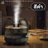 ราคา เครื่องทำความชื้น ความจุ500ml LED 7Colors USB ใส่น้ำเปล่าเท่านั้น ในบ้าน ห้องแอร์ สำนักงาน ช่วยลดฝุ่น เครื่องพ่นอโรม่าไร้สาย เครื่องพ่นละอองน้ำนาโน aroma Humidifier Mute (22999466241)