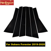 ราคา Hardingsun เสาหน้าต่างประตูรถสีดำมันวาว6ชิ้นเสา BC ปกหลังแต่งรถสติกเกอร์ตกแต่งตกแต่งรถสำหรับ Subaru Forester 2019 2020 (18142858925)