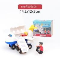 ราคา รถไฟไม้อุปกรณ์เสริมจําลอง House สะพานอุโมงค์ภูเขาโรงรถ Airport ชุดประกอบของเล่นสําหรับเด็ก (20778808526)