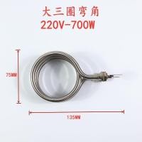 ราคา HFEIOAJVLKZVJAPWAE YUOWIAVBKJZKAHLFEJPOB เครื่องนึ่งเครื่องนึ่งท่อความร้อนตู้นึ่งซาลาเปาตู้เก็บความร้อนเครื่องทำท่อความร้อนไฟฟ้า 220V ตู้กดน้ำ (22374224711)