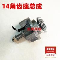 ราคา ชุดเฟืองเฟืองเฟืองเฟืองเฟืองเฟืองเฟืองเฟืองเฟืองเฟืองเฟืองเฟืองเฟืองเฟืองเฟืองเกียร์13 37 14 35 12ต่อ38 (20474865711)