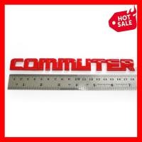 ราคา 1 ชิ้น COMMUTER LOGO แผ่นป้ายรถตู้ สีแดง สำหรับรถโตโยต้า ไฮเอช Toyota Hiace VAN สติ๊กเกอร์ โลโก้ ราคาถูก ราคาส่ง ราคาโรงงาน มี บริการเก็บเงินปลายทาง (12225835537)